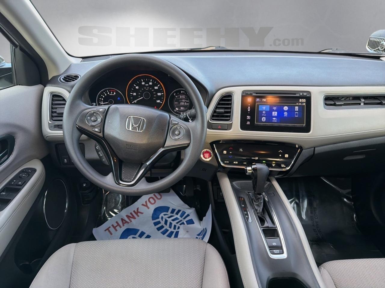 2017 Honda HR-V EX Gaithersburg MD