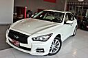 2017 INFINITI Q50 2.0t Premium Plus Package Navigation Sunroof 1 Owner Springfield NJ 2017 INFINITI Q50 2.0t Premium Plus Package Navigation Sunroof 1 Owner Springfield NJ