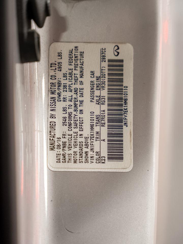 2017 INFINITI Q60 Red Sport 400 Ft Lauderdale FL