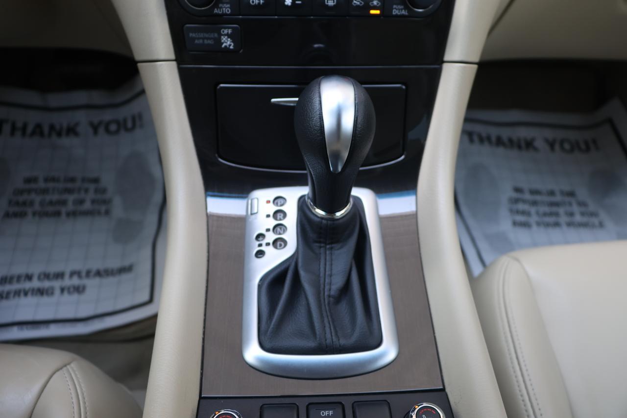 2017 INFINITI QX50 Houston TX