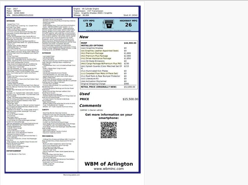2017 INFINITI QX60 AWD w/ Premium Plus Package