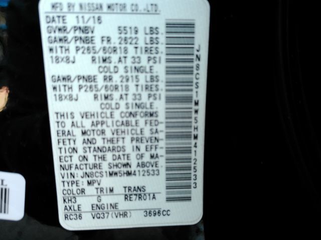 2017 INFINITI QX70 AWD Plano TX