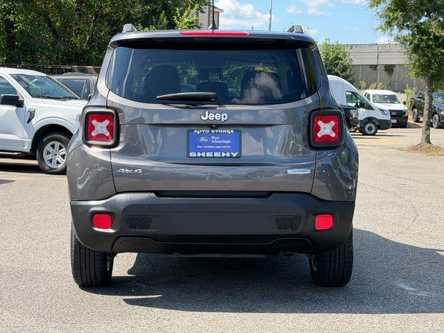 2017 Jeep Renegade Latitude Springfield VA