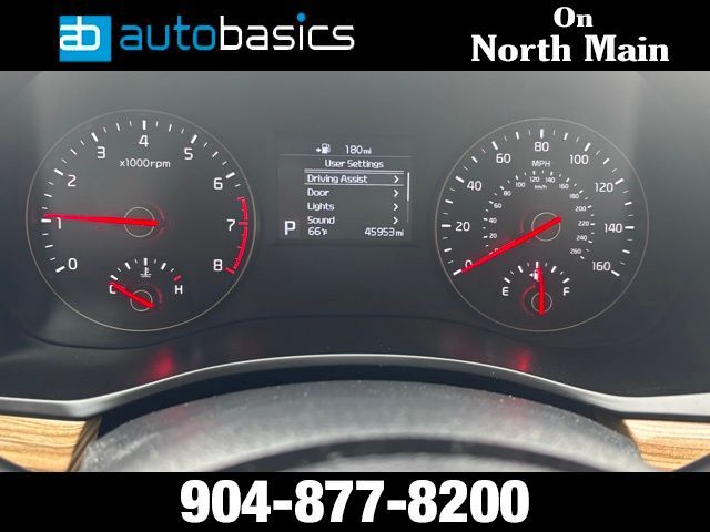 2017 Kia Cadenza Premium Jacksonville FL