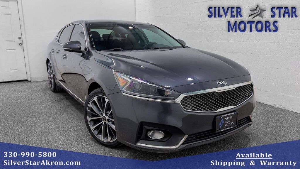 2017 Kia Cadenza 2017 Kia Cadenza