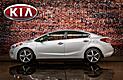 2017 Kia Forte EX