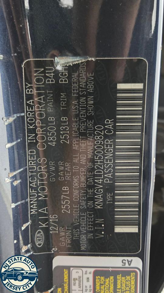 2017 Kia Optima Plug-In Hybrid EX Jersey City NJ