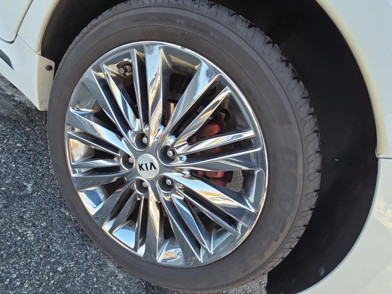 2017 Kia Optima SXL Waldorf MD