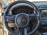 2017 Kia Sorento EX Oshkosh WI