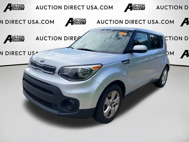2017 Kia Soul 1.6L Base 6 A/T's photo
