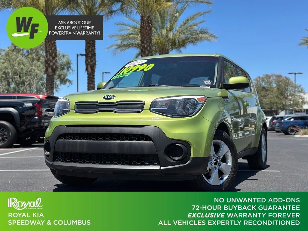 2017 Kia Soul Base