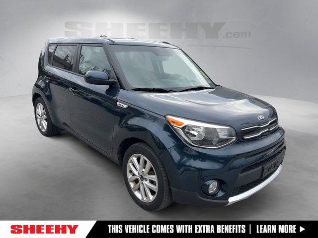 2017 Kia Soul