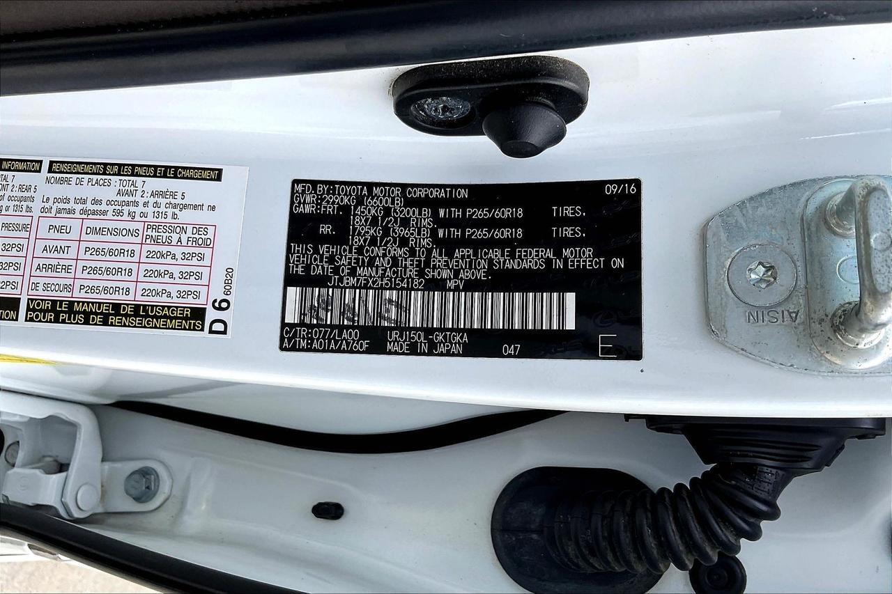 2017 LEXUS GX 460 Houston TX