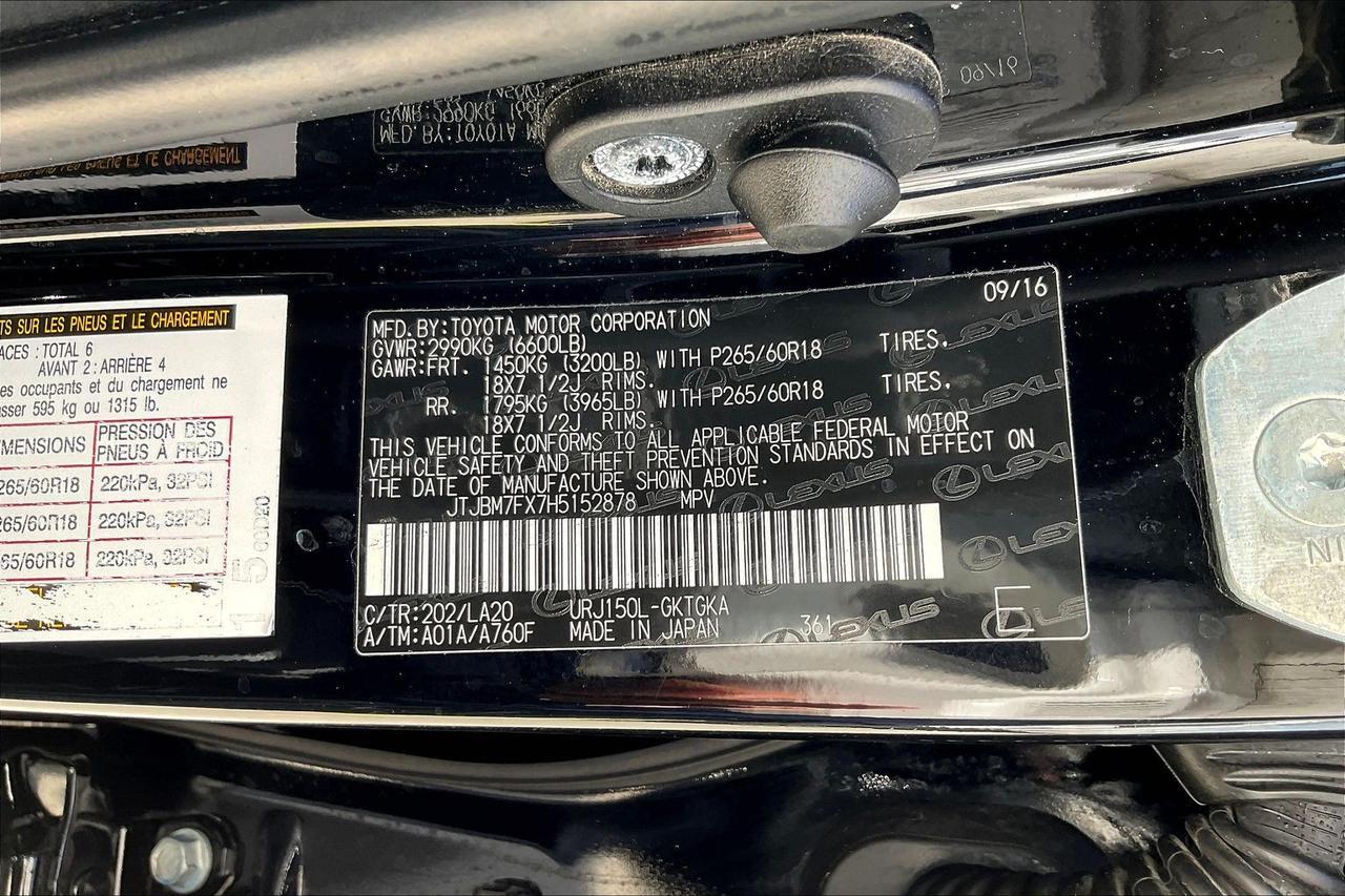 2017 LEXUS GX 460 Houston TX