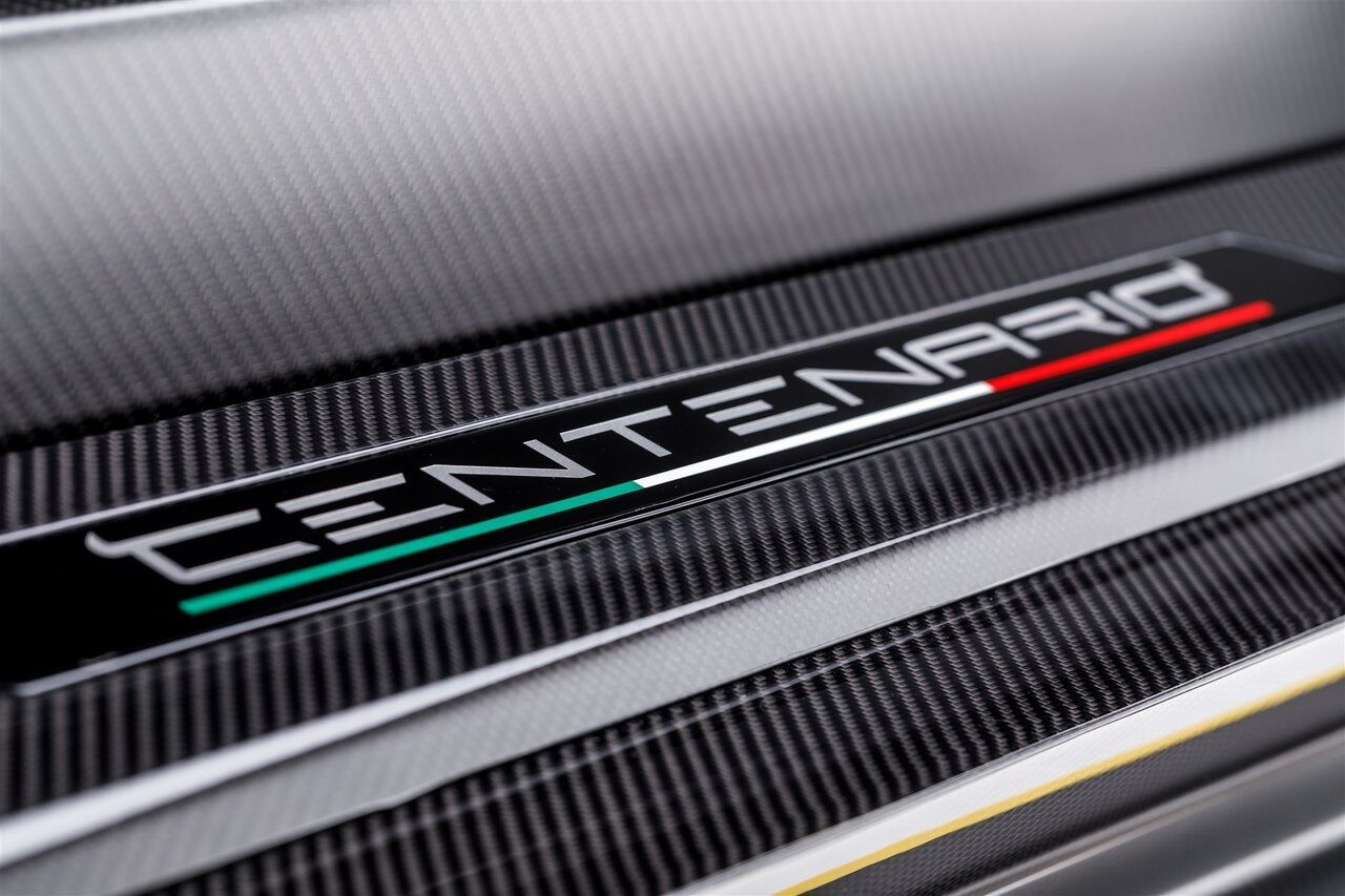 2017 Lamborghini Centenario Lawrence KS