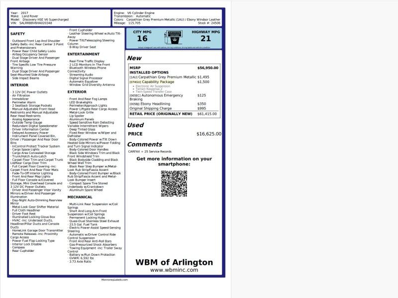 2017 Land Rover Discovery V6 HSE AWD