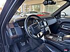 2017 Land Rover Range Rover  Willow Grove PA
