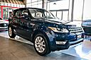 2017 Land Rover Range Rover Sport HSE, Pano Roof, Meridian Surround, Surround Camera Springfield NJ