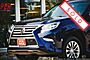 2017 Lexus GX 460 Luxury 4x4 Boston MA