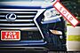 2017 Lexus GX 460 Luxury 4x4 Boston MA