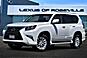 2017 Lexus GX 460 Premium Roseville CA