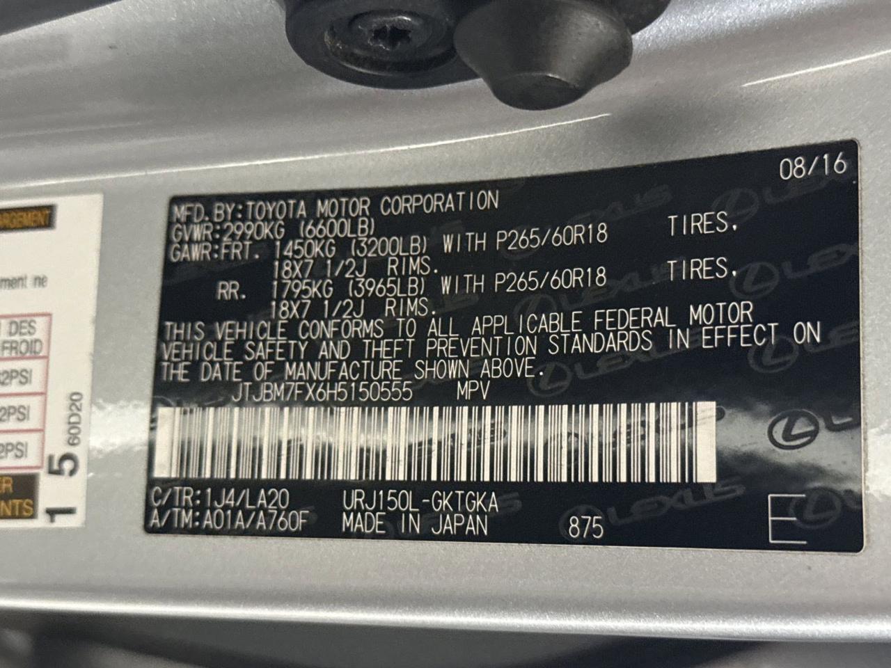 2017 Lexus GX 460 Premium San Antonio TX