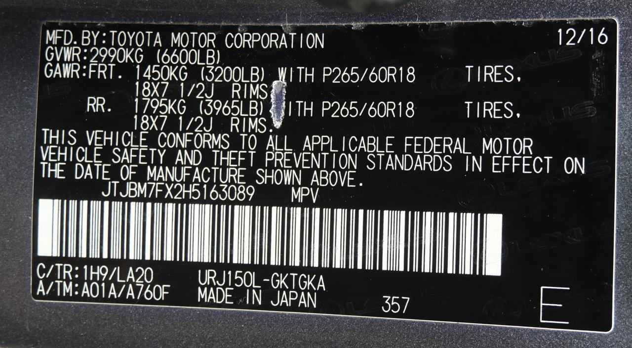 2017 Lexus GX 460 San Juan TX