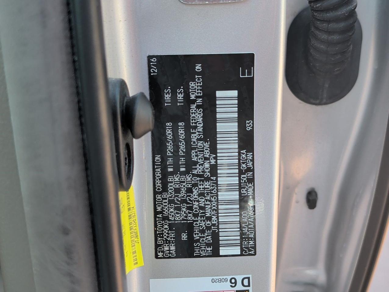 2017 Lexus GX 460 San Juan TX