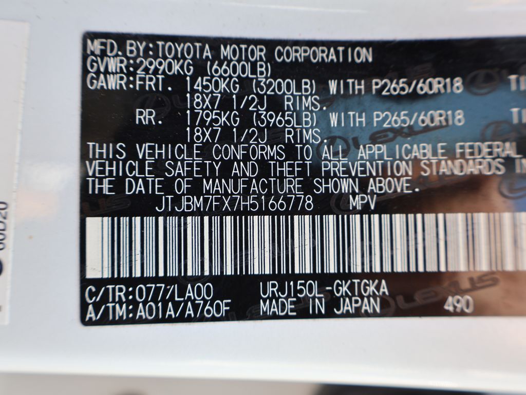 2017 Lexus GX 460 San Clemente CA