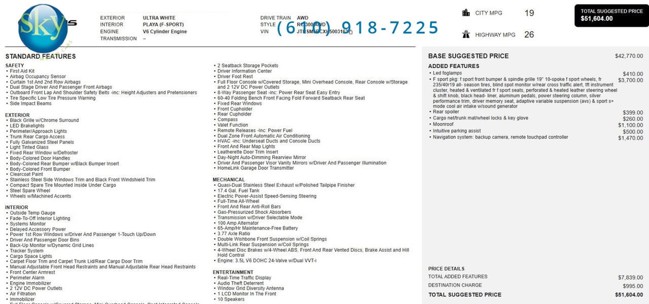 2017 Lexus RC 300 AWD F Sport