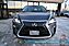 2017 Lexus RX 350 AWD / Premium & Cold Weather Pkg / Heated & Cooled Leather Seats / Heated Steering / Pano Sunroof / NAV / HUD / 360 Cam / Lane Watch & Blind Spot Alert / Block Heater / Mark Levinson Premium Audio / Low Miles Anchorage AK