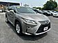 2017 Lexus RX 350 Worcester MA 2017 Lexus RX 350 Worcester MA