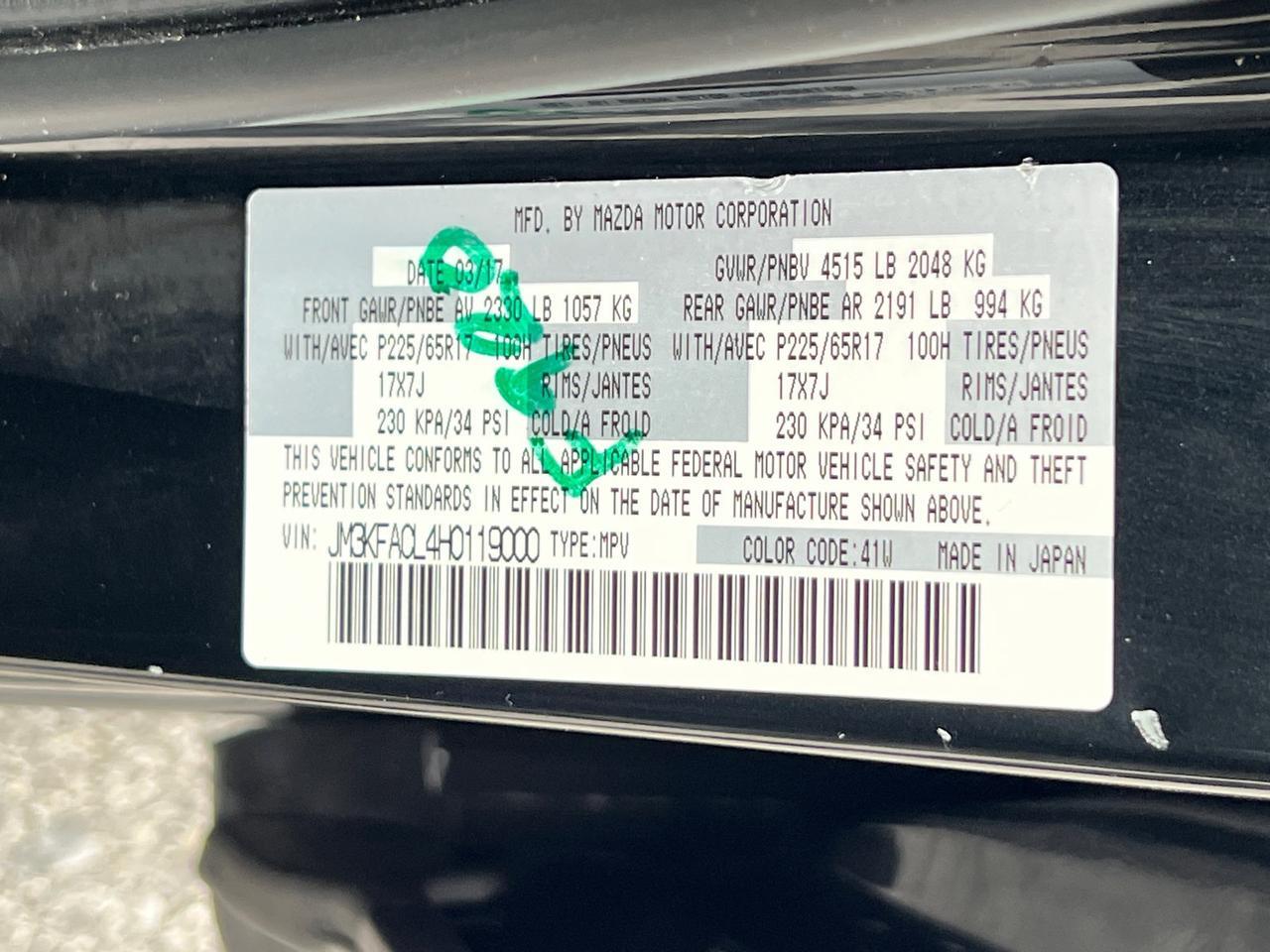 2017 MAZDA CX-5 Touring Hagerstown MD