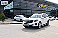 2017 MERCEDES-BENZ GLS 450 4MATIC