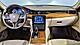 2017 Maserati Quattroporte S Q4 St. Charles  IL