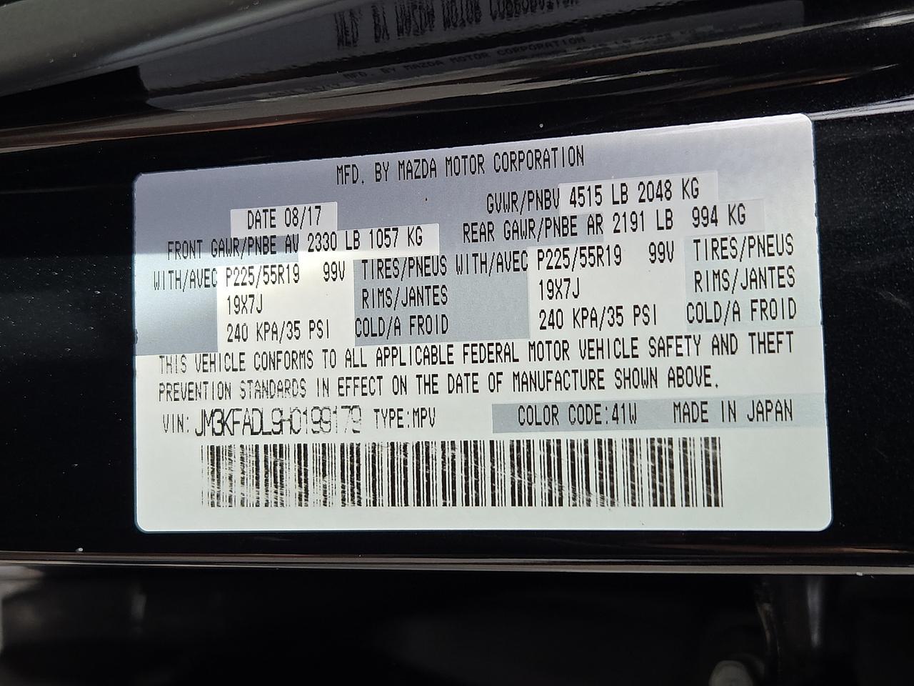 2017 Mazda CX-5 Grand Touring Vineland NJ