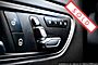 2017 Mercedes-Benz AMG CLA45 4Matic Boston MA