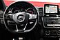 2017 Mercedes-Benz AMG GLE 43 4MATIC Coupe 4dr Suv Chicago IL