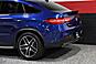 2017 Mercedes-Benz AMG GLE 43 4MATIC Coupe 4dr Suv Chicago IL