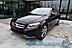 2017 Mercedes-Benz C 300 / AWD / Premium Pkg / Power & Heated Leather Seats / Navigation / Panoramic Sunroof / Blind Spot Alert / Bluetooth / Back Up Camera / Cruise Control / Keyless Entry / 31 MPG / Only 62K Miles Anchorage AK