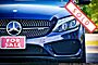 2017 Mercedes-Benz C-Class AMG C 43 Boston MA