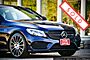 2017 Mercedes-Benz C-Class AMG C 43 Boston MA