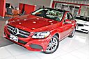 2017 Mercedes-Benz C-Class C 300 Premium 1Package Heated Front Seats Heated Steering Wheel Panorama Roof 1 Owner Springfield NJ 2017 Mercedes-Benz C-Class C 300 Premium 1Package Heated Front Seats Heated Steering Wheel Panorama Roof 1 Owner Springfield NJ