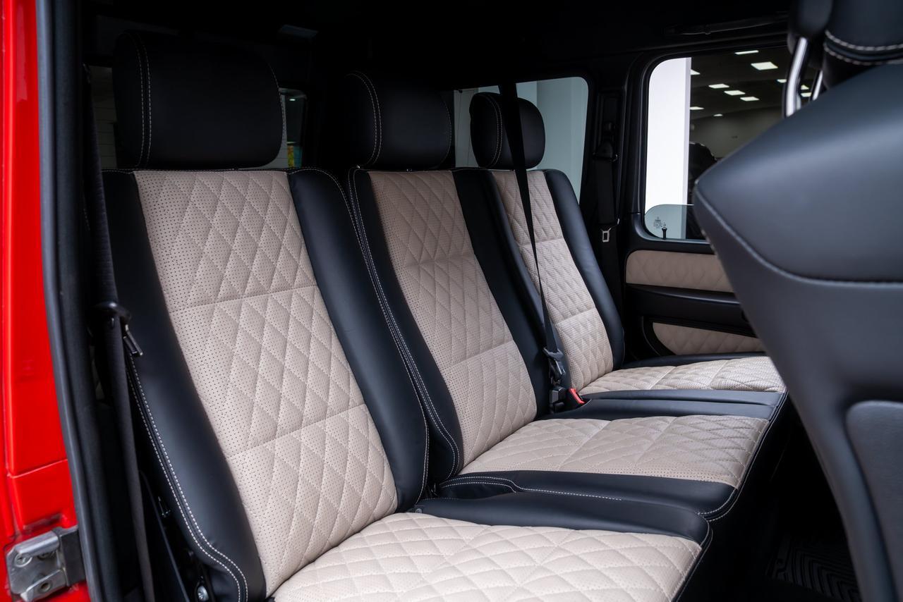 2017 Mercedes-Benz G-Class G 63 AMG&reg; Designo Magma Red Package / Harman/Kardon Audio Portland OR