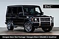 2017 Mercedes-Benz G-Class G 63 AMG&reg; Designo Mars Red Package