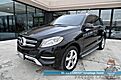 2017 Mercedes-Benz GLE 350 SV
