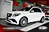 2017 Mercedes-Benz GLE AMG GLE 63, Premium III Pkg, AMG Performance Exhaust, Harman/Kardon, Heated Rear Seats Springfield NJ