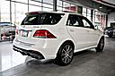 2017 Mercedes-Benz GLE AMG GLE 63, Premium III Pkg, AMG Performance Exhaust, Harman/Kardon, Heated Rear Seats Springfield NJ