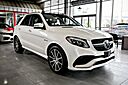 2017 Mercedes-Benz GLE AMG GLE 63, Premium III Pkg, AMG Performance Exhaust, Harman/Kardon, Heated Rear Seats Springfield NJ