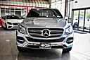 2017 Mercedes-Benz GLE GLE 350, FULLY LOADED, EXTRA CLEAN!! Driver Assist, Navigation, CarPlay, Keyless Go Springfield NJ 2017 Mercedes-Benz GLE GLE 350, FULLY LOADED, EXTRA CLEAN!! Driver Assist, Navigation, CarPlay, Keyless Go Springfield NJ